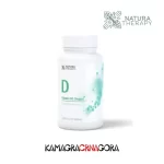D3 Vitamin Crna Gora