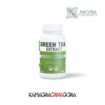 Green Tea Crna Gora zeleni caj