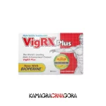 VigRX Plus Crna Gora